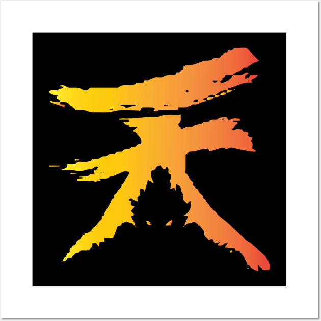 Akuma Wall Art by horrorshirt